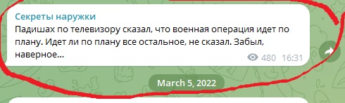 image 2024 12 16 22 02 2828