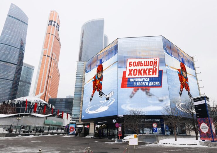 krasnaya mashina moskva krasnopresnenskaya naberezhnaya 14 str 18 yanvar