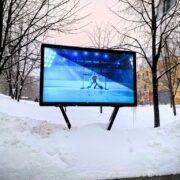 photo 2026 01 30 11 38 29