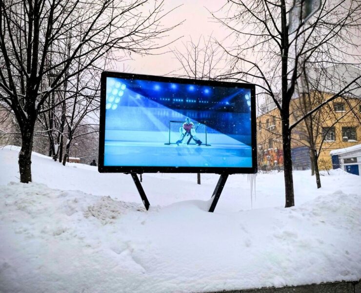 photo 2026 01 30 11 38 29