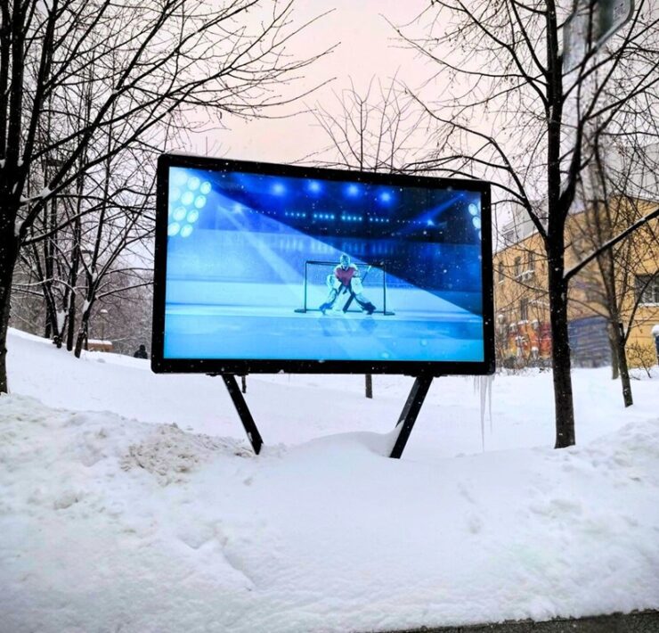 photo 2026 01 30 11 38 29