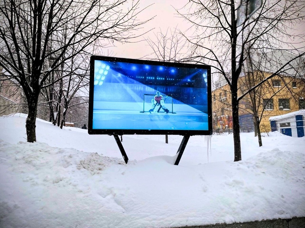 photo 2026 01 30 11 38 29