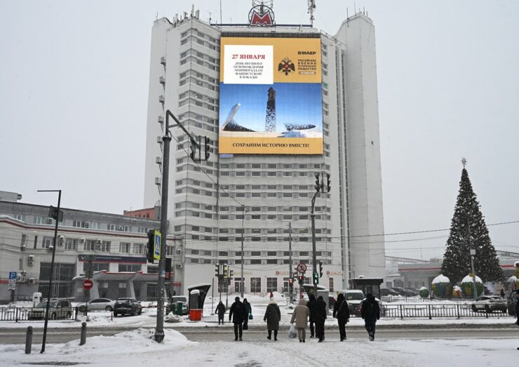 rvio sohanim istoriyu vmeste nizhnij novgorod pl. revolyuczii 7 yanvar 2026 1