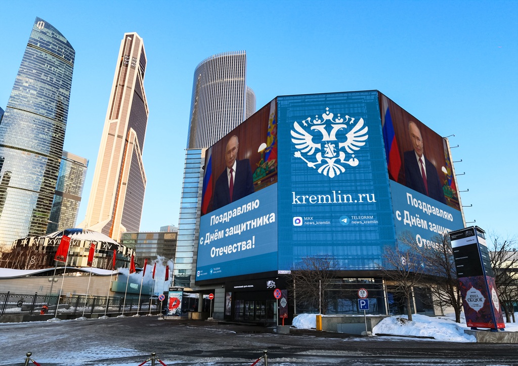 kremlin czitaty 23 fevralya moskva krasnopresnenskaya naberezhnaya 14 str. 18 fevral 2026 1
