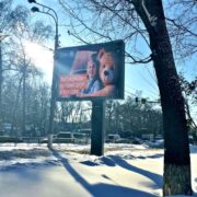 maliboomake 770278221 206