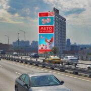 photo 2026 02 26 11 27 21