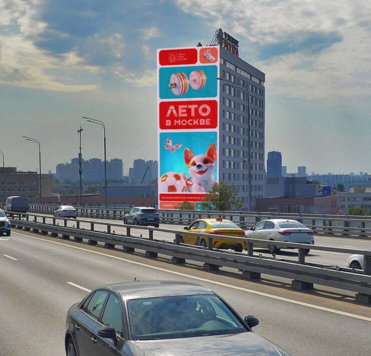 photo 2026 02 26 11 27 21