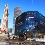 premiya vyzov novyj sezon 2026 moskva krasnopresnenskaya naberezhnaya 14 str. 18 fevral 2026 1