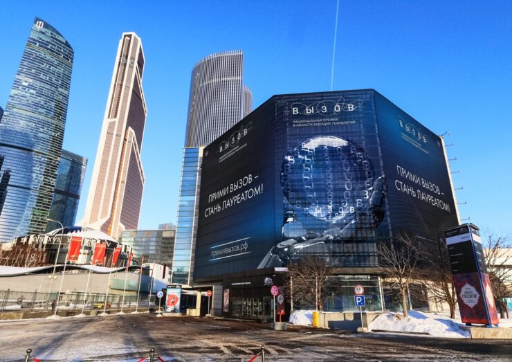 premiya vyzov novyj sezon 2026 moskva krasnopresnenskaya naberezhnaya 14 str. 18 fevral 2026 1