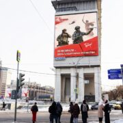 rosgvardiya moskva bolshaya tulskaya d.2 fevral 2026 1