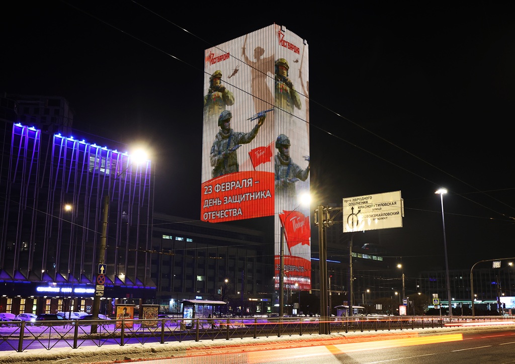 rosgvardiya sankt peterburg pl.konstituczii 3 fevral 2026 1