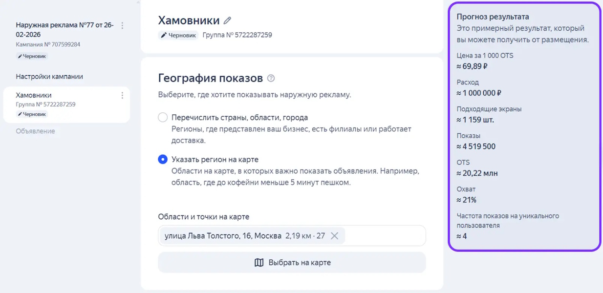 0ddd4b3c1ec2e3cbb5efa897ad217d38