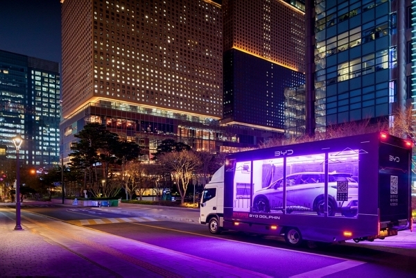 byd korea launches nationwide dolphin roadshow