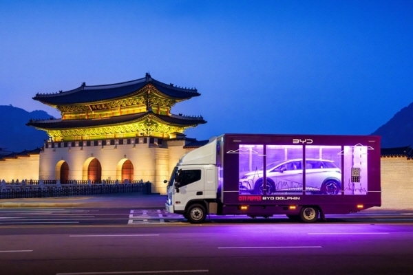 byd korea launches nationwide dolphin roadshow1