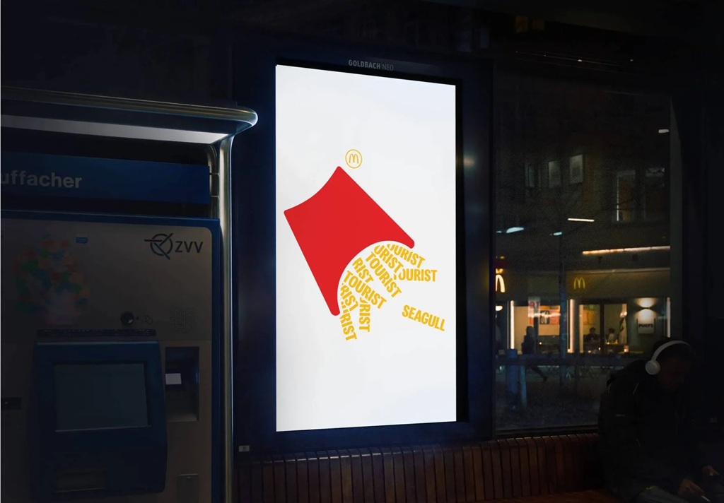 mcdonalds sublime lart de se faire piquer ses frites dans une campagne minimaliste3