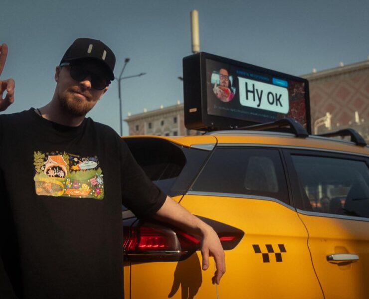 photo 2026 03 31 17 46 22 2