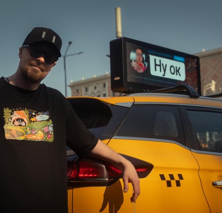 photo 2026 03 31 17 46 22 2