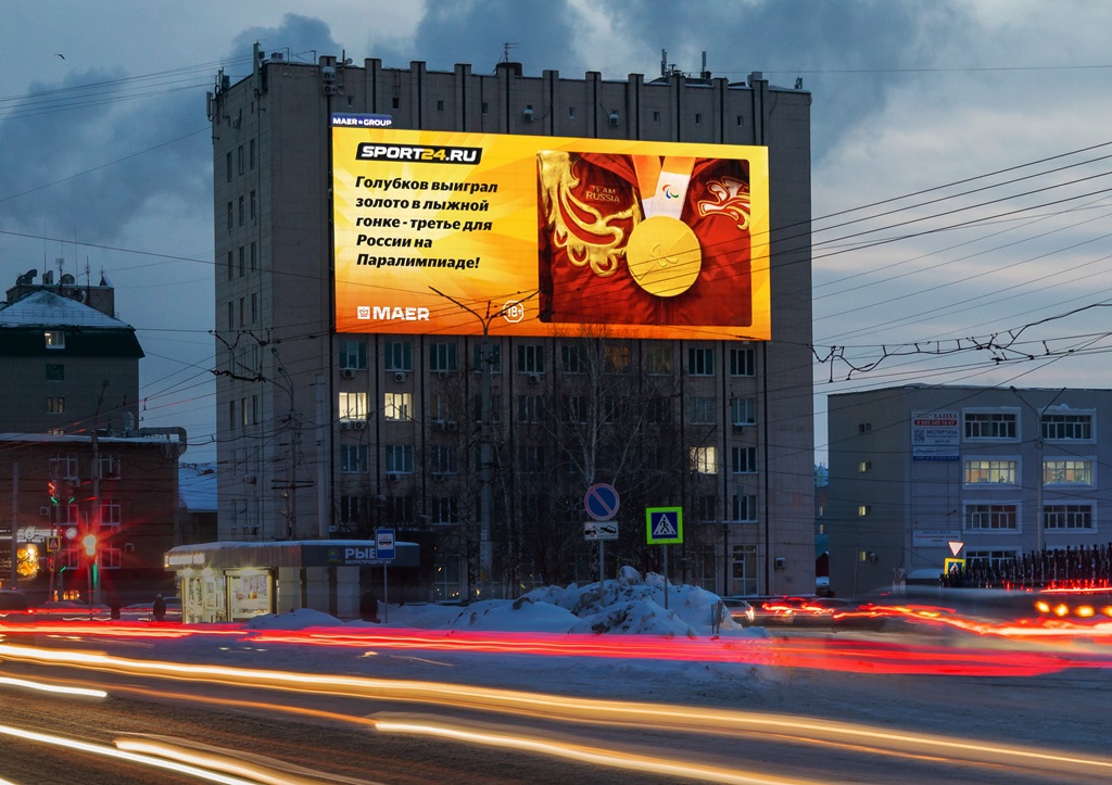 sport 24 olimpiada ufa riharda zorge ul. d.9 mart 2026 1