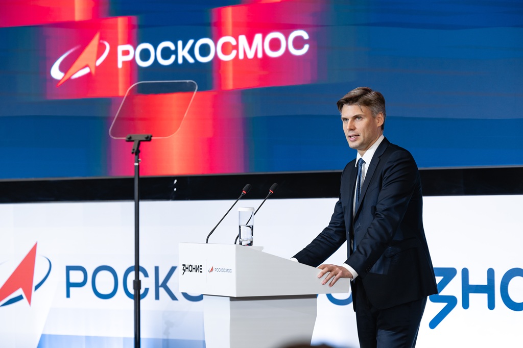 «Будущее за теми, кто смотрит вверх» 2 1ng 3791