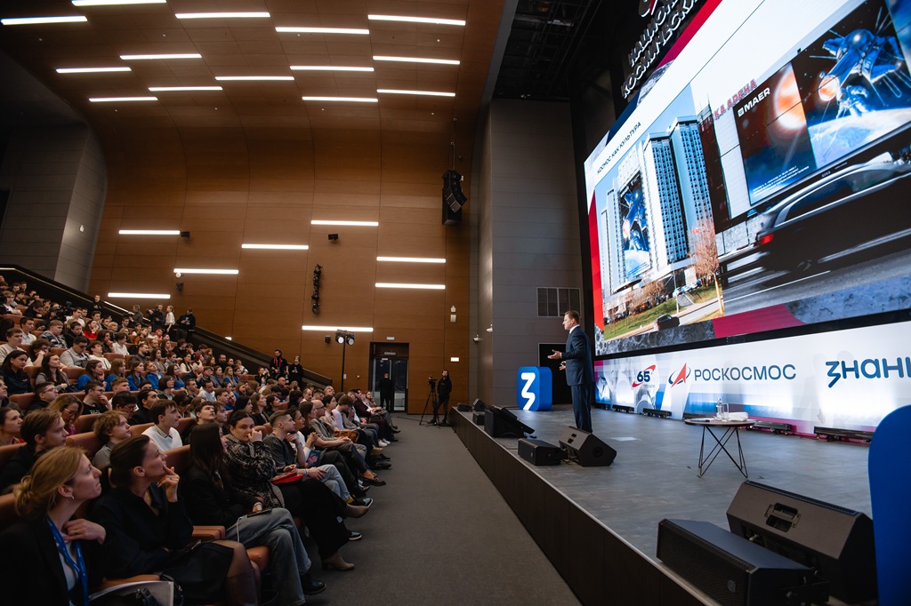 «Будущее за теми, кто смотрит вверх» 5 1ng 4489