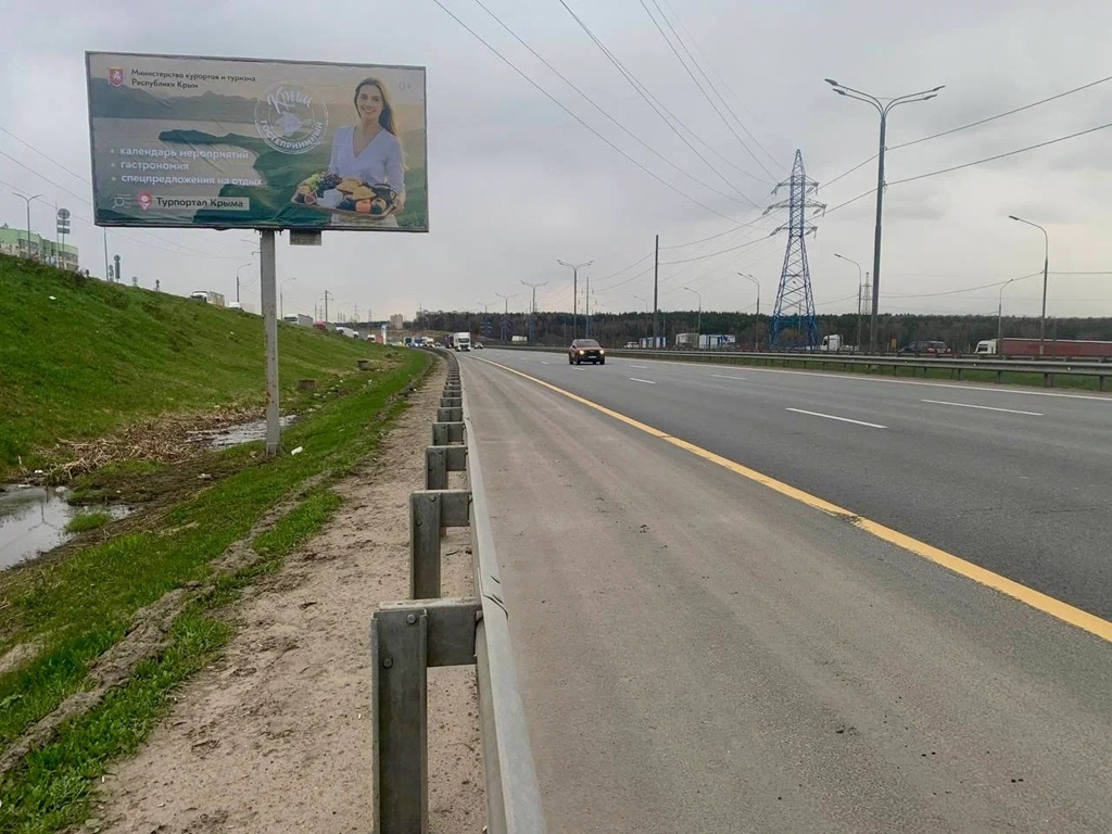 2026 04 28 13 23 56 190 b m 4 don km 43200