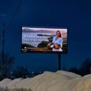 2026 04 28 13 24 19 7