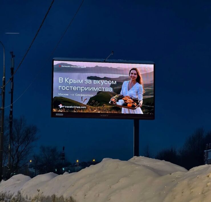 2026 04 28 13 24 19 7