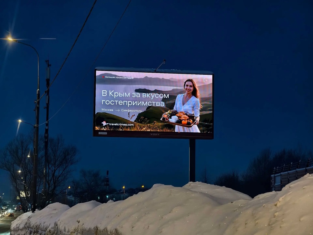 2026 04 28 13 24 19 7