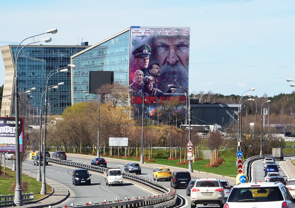 7 verst do rassveta moskovskij region rublevo uspenskoe sh. 1 j km 1a bcz pallau rb aprel 2026 1