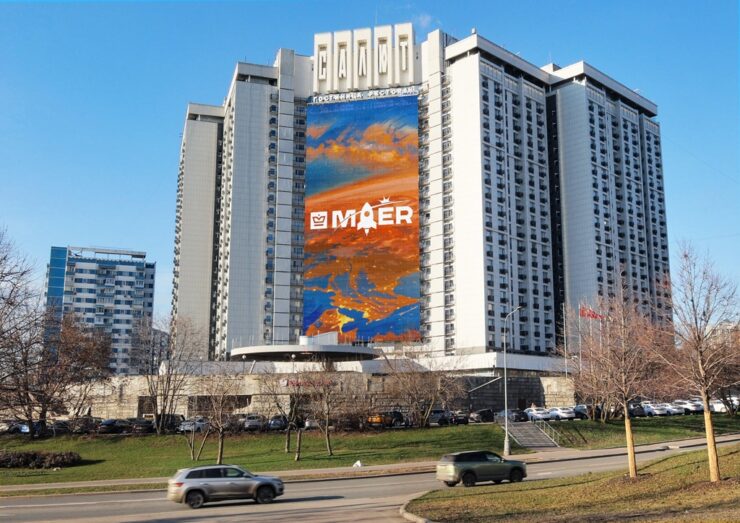 maer v kosmicheskom stile moskva leninskij prosp. 158 aprel 2026 1