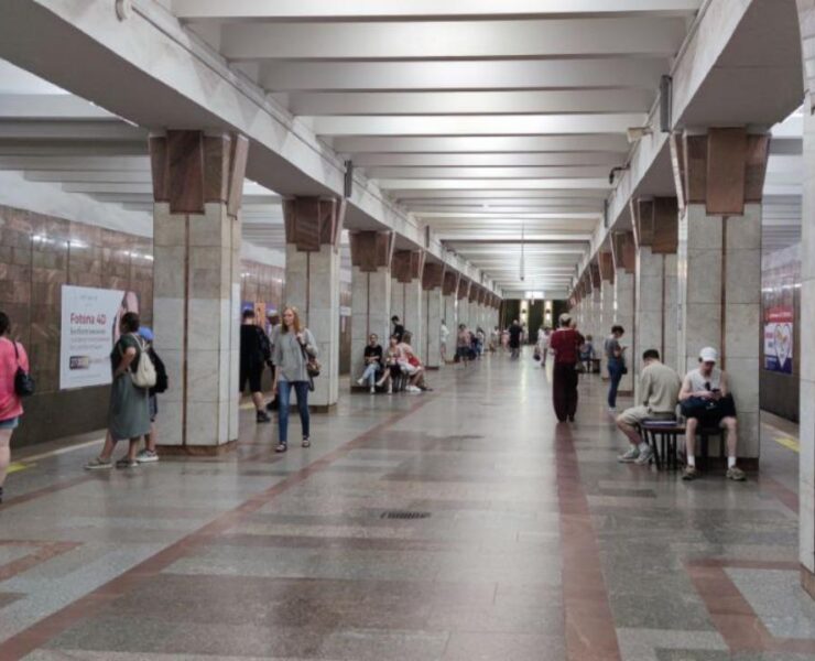 photo 2025 07 17 15 40 22