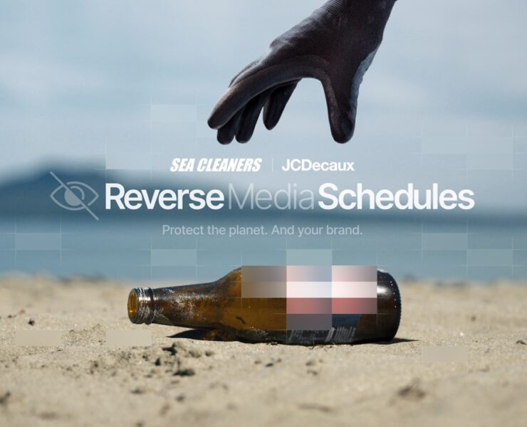 reverse media schedule