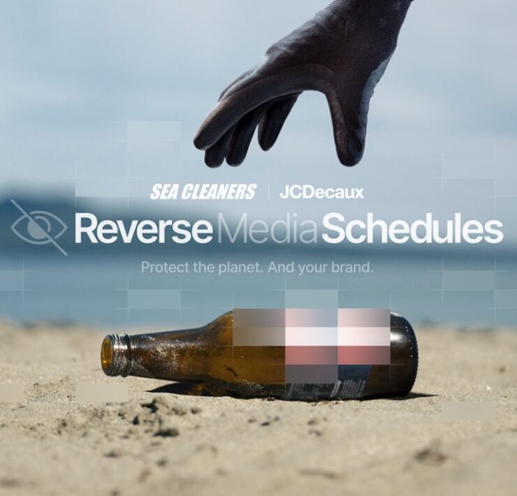 reverse media schedule