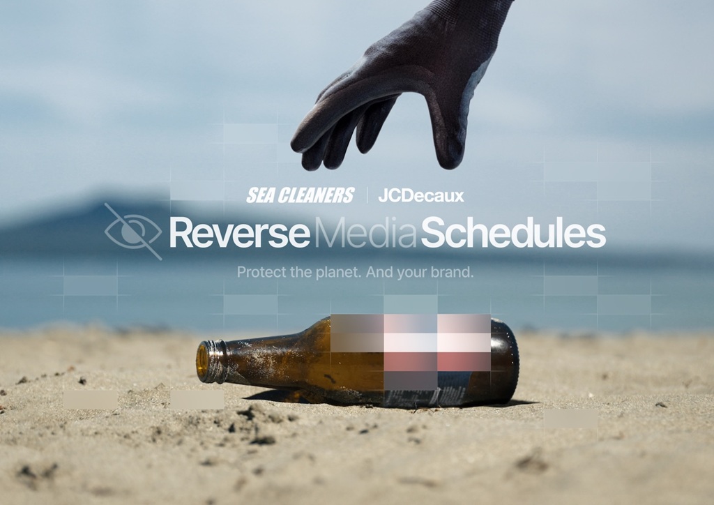reverse media schedule
