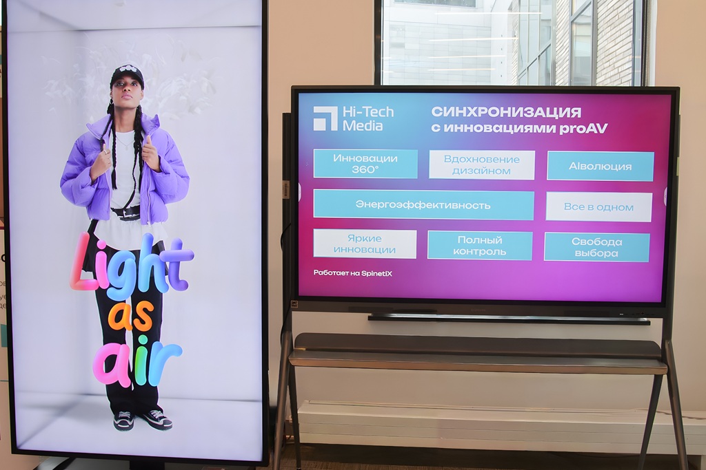 ТРЕНДЫ DIGITAL SIGNAGE 2026: продукт и вертикальные рынки 3 samsung 3d