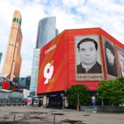 9 maya albom pamyati moskva krasnopresnenskaya naberezhnaya 14 str. 18 maj 2026 1