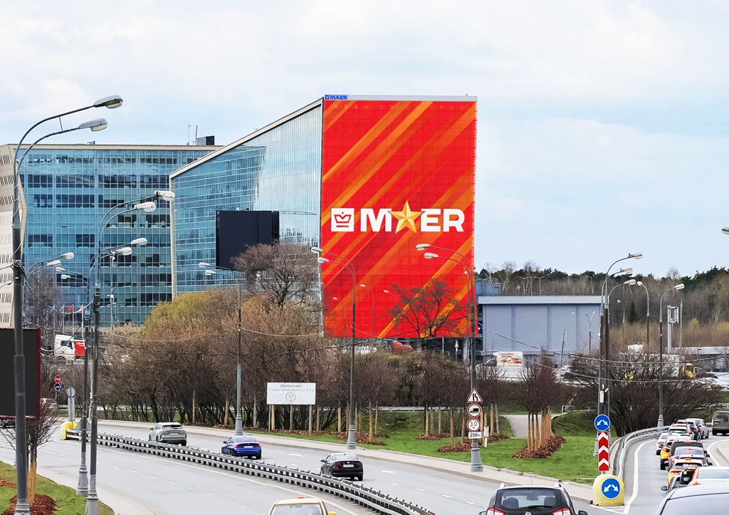 maer 9 maya zastavka moskovskij region rublevo uspenskoe sh. 1 j km 1a bcz pallau rb maj 2026 1