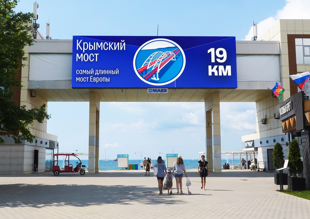 12 iyunya maer studiya maks recz anapa naberezhnaya ul. d.29 iyun 2026 1 1