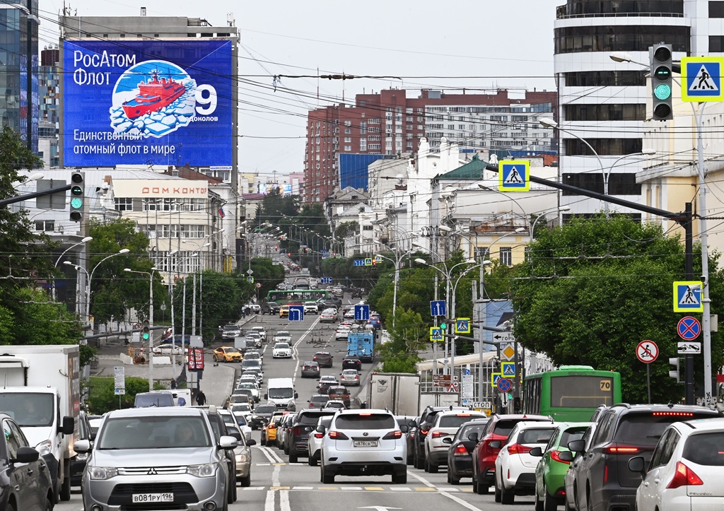 12 iyunya maer studiya maks recz ekaterinburg malysheva ul. d.36 iyun 2026 1