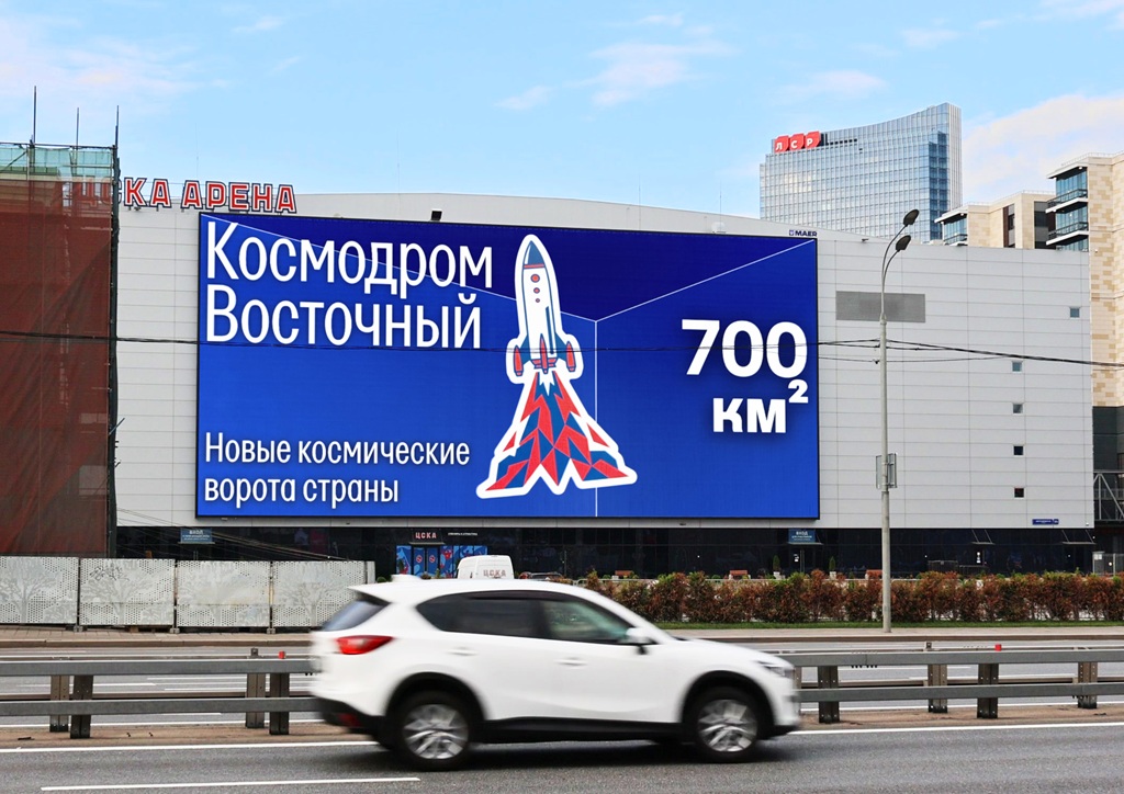 12 iyunya maer studiya maks recz moskva avtozavodskaya 23a iyun 2026 1
