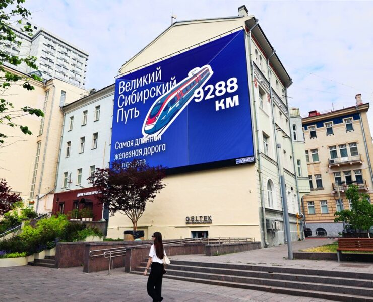 12 iyunya maer studiya maks recz moskva ul. novyj arbat 12 15 iyun 2026 1 1