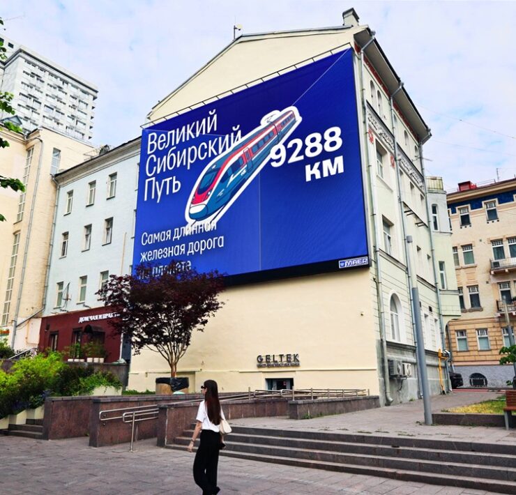 12 iyunya maer studiya maks recz moskva ul. novyj arbat 12 15 iyun 2026 1 1