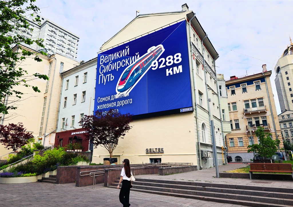 12 iyunya maer studiya maks recz moskva ul. novyj arbat 12 15 iyun 2026 1 1