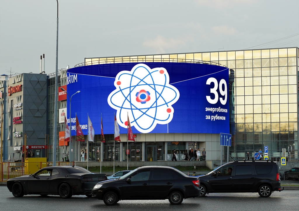 12 iyunya maer studiya maks recz tyumen ul.melnikajte d. 137 iyun 2026 1