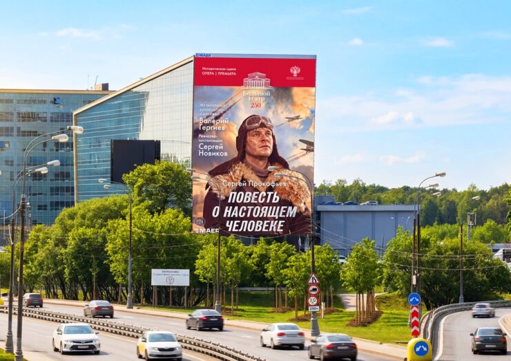 rublevo uspenskoe sh 1 j km 1a bcz pallau proezd
