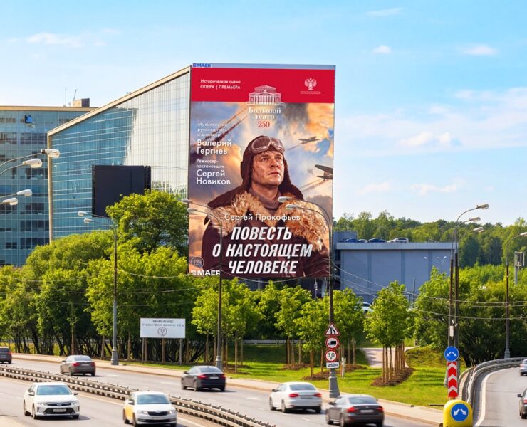 rublevo uspenskoe sh 1 j km 1a bcz pallau proezd