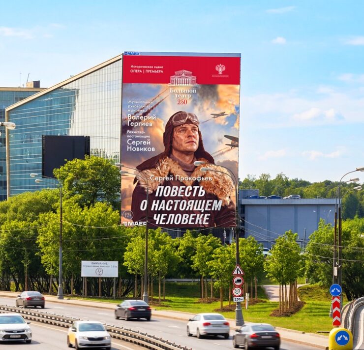 rublevo uspenskoe sh 1 j km 1a bcz pallau proezd