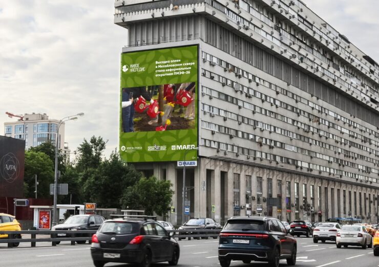 zhivoe nasledie moskva bolshaya tulskaya d.2 estakada iyun 2026 1