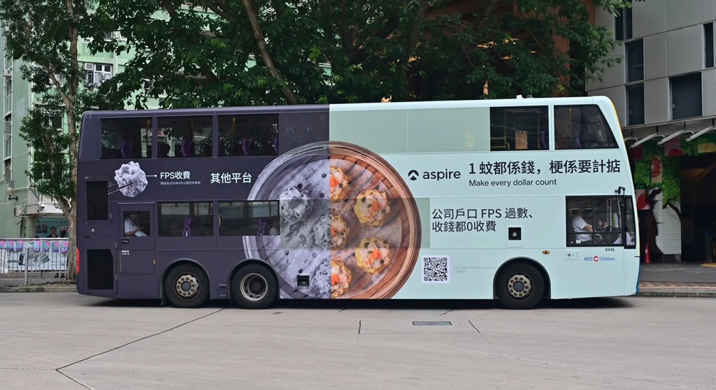 aspire launches food inspired out of home campaign in hong kong