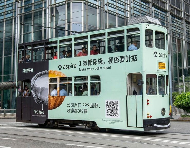 aspire make every dollar count campaign